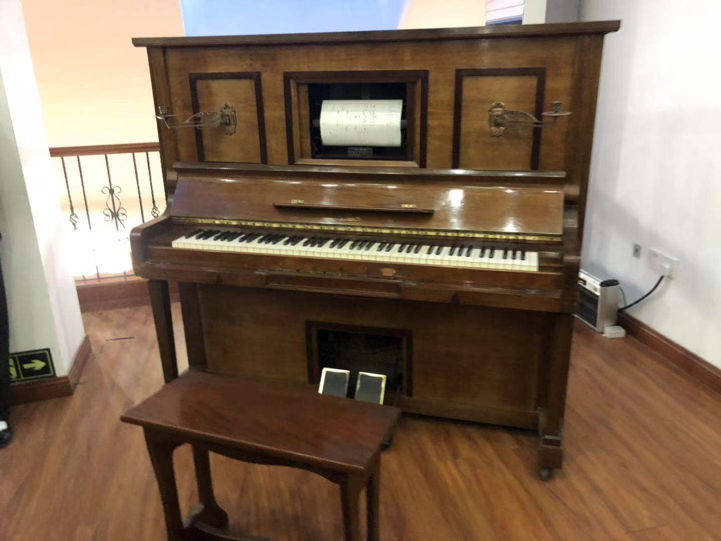 1551752732344648.jpg 1551752732344648.jpg