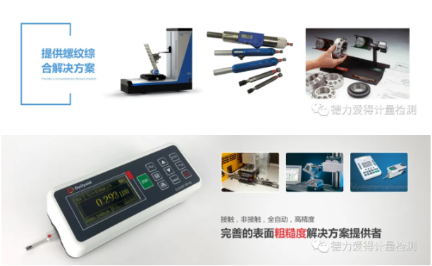 1639470362551681.png 1639470356(1).png