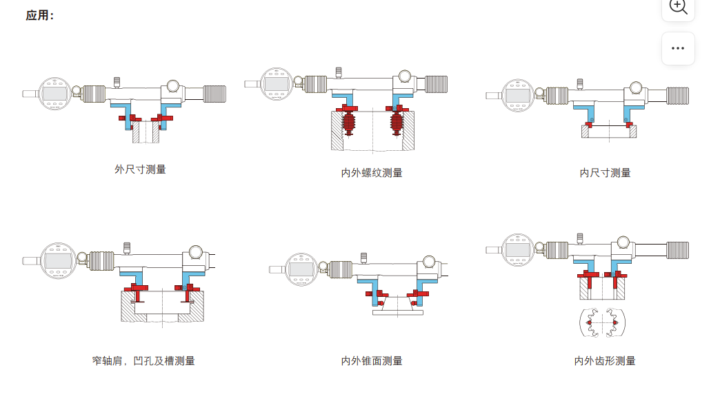 1704182259541798.png image.png