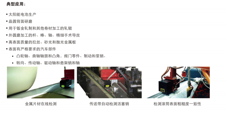 1706071290550908.png image.png