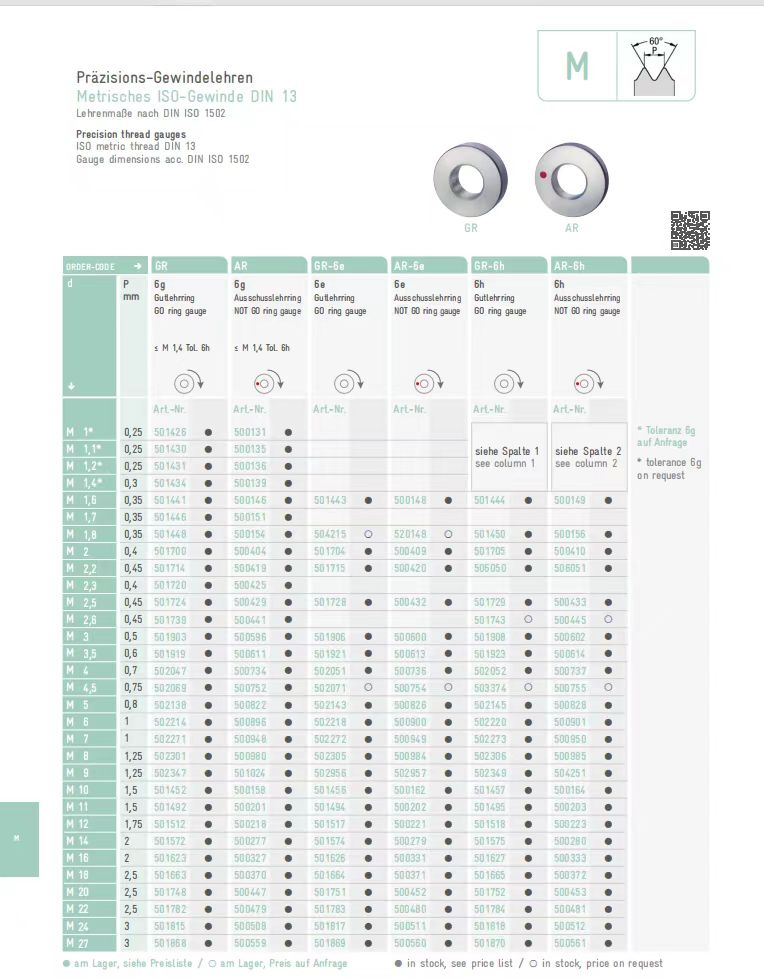 1707196732941588.jpg 3.jpg