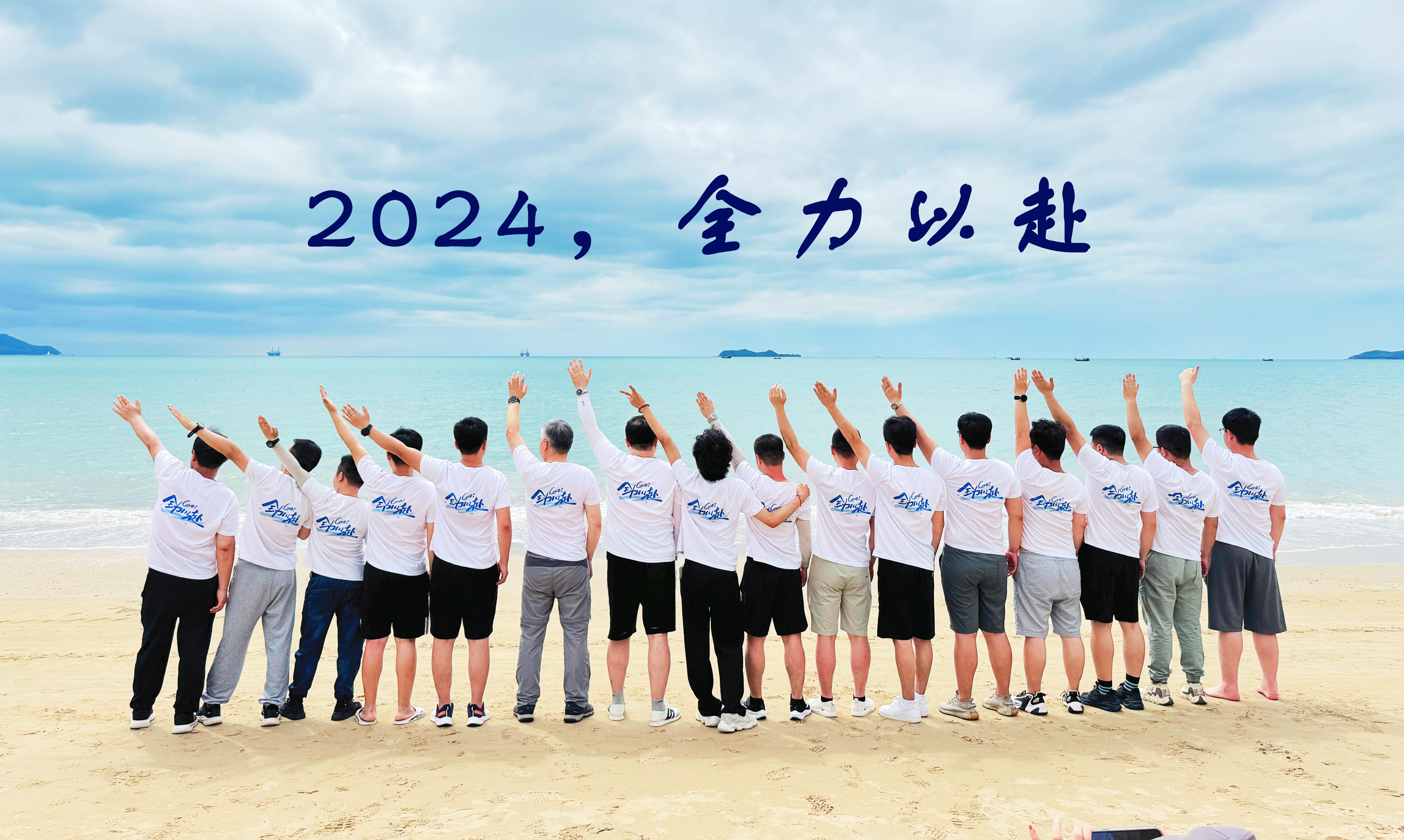 1709275418564012.jpg 4.6.jpg