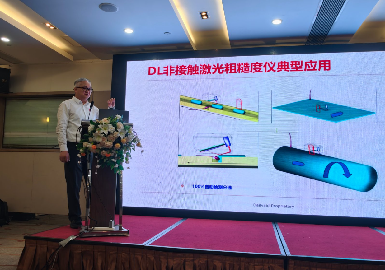 1758264484114986.png 1758264484114986.png